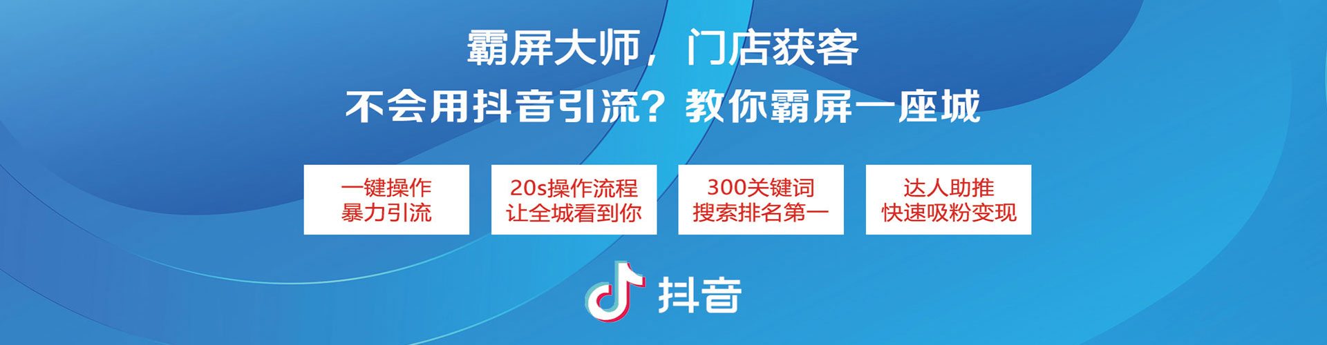 鸡东搜索开户返点